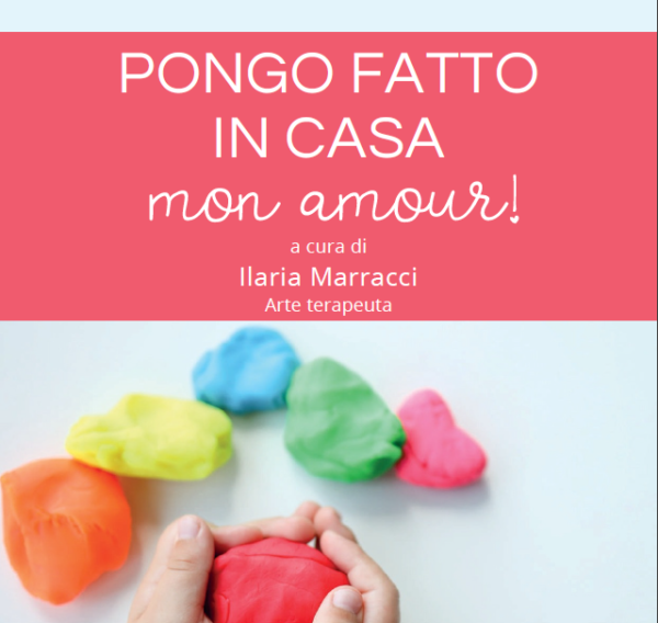 Pongo fatto in casa